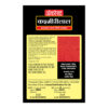 Everest Kashmiri Lal Chilli Powder- WLM1003 - Image 2