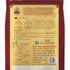 India Gate Classic Basmati Rice (Long Grain)- EEK1010 - Image 2