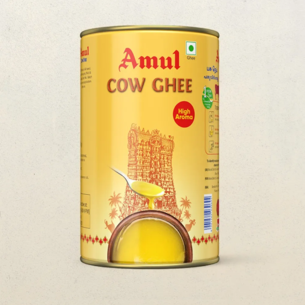 Amul High Aroma Ghee (Tin)- GCU1010