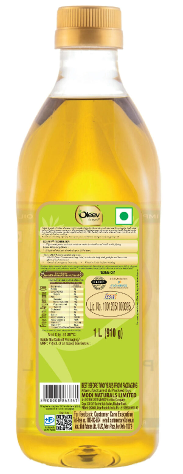 Oleev Pomace Olive Oil - For All Types Of Cooking (Bottle)- YFD1005 - Image 2