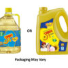 Sunpure Refined Sunflower Oil (Jar)- YFD1007 - Image 2