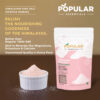 Popular Essentials Pink Rock Salt (Sendha Namak)- QFW1015 - Image 2