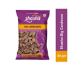 Shasha Big Black Cardamom Whole/Badi Elaichi - From The House Of Pansari- JBU1084 - Image 2