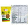 Indicwisdom Jaggery Powder- QFW1046 - Image 5