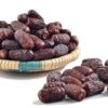 Khari Foods Dates Safawi- AXQ1002 - Image 3