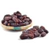 Khari Foods Dates Safawi- AXQ1002 - Image 2