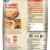 Pillsbury Atta/Godihittu - Chakki Fresh- NJC1007 - Image 2