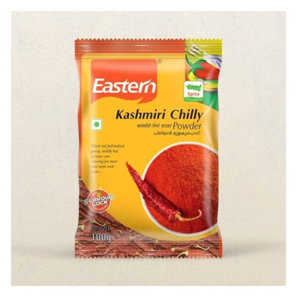 Eastern Kashmiri Chilli- WLM1029