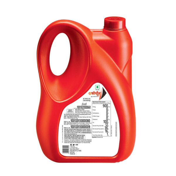 Fortune Kachi Ghani Pure Mustard Oil (Jar)- YFD1018 - Image 2