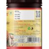 Puramate Cocoa Powder (Bottle)- QQC1004 - Image 2