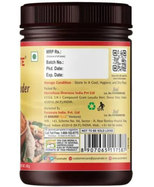 Puramate Cocoa Powder (Bottle)- QQC1004 - Image 2