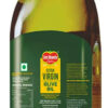 Del Monte Extra Virgin Olive Ol-i YFD1029 - Image 2