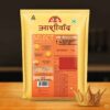 Aashirvaad Select Atta, Made from 100% MP Sharbati Wheat for Softer Rotis- NJC1021 - Image 2