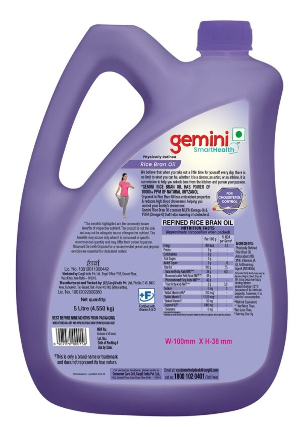 Gemini Refined Rice Bran Oil (Jar)- YFD1035 - Image 2