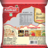 Annkoot Urad Punjabi Masala Papad- EVW1030 - Image 3