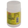 Aachi Asafoetida Powder Special- WLM1057 - Image 2