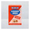 MDH Kashmiri Mirch- WLM1064 - Image 2