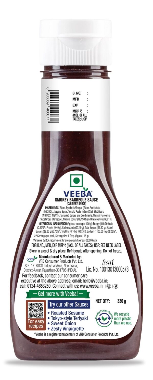 Veeba Smokey Barbeque Sauce- ERE1016 - Image 2