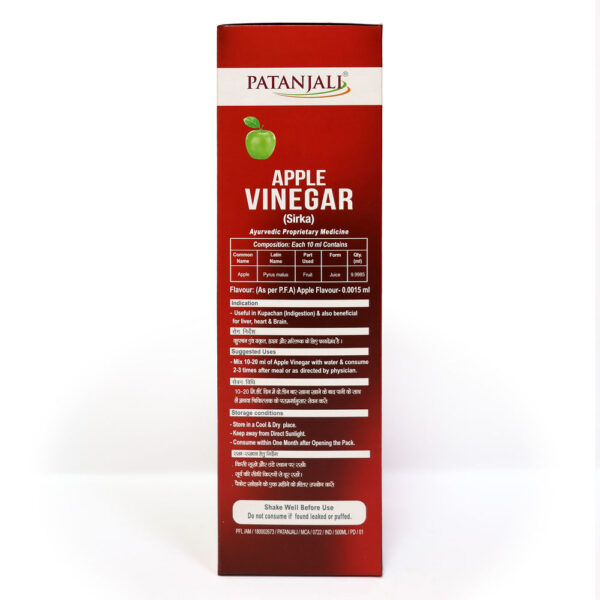 Patanjali Apple Vinegar- ERE1027 - Image 2
