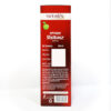 Patanjali Apple Vinegar- ERE1027 - Image 3