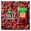 Tata Sampann Chilli Powder with Natural Oils Lal Mirchi Powder- WLM1075 - Image 2