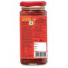 Nilons Schezwan Chutney- EVW1069 - Image 3