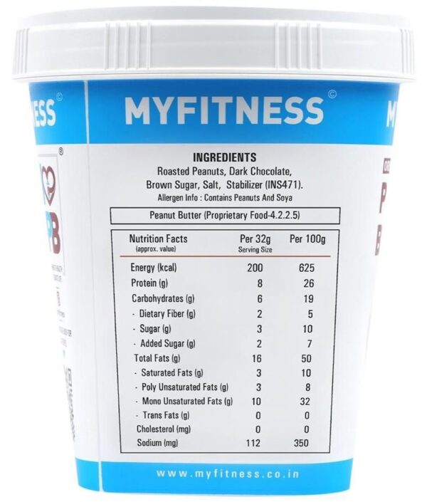 MyFitness Chocolate Peanut Butter Crunchy- JSJ1004 - Image 3