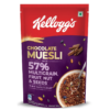 Kellogg's Chocolate Muesli 57% Multigrain Fruit Nut & Seeds- VUW1007 - Image 2