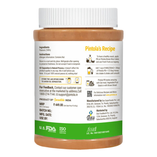 Pintola All Natural Peanut Butter Creamy- JSJ1005 - Image 5