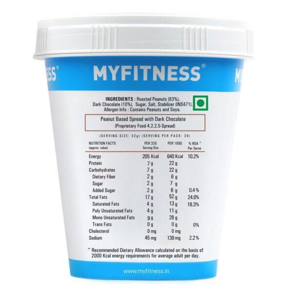 Myfitness Chocolate Peanut Butter Crispy- JSJ1012 - Image 5