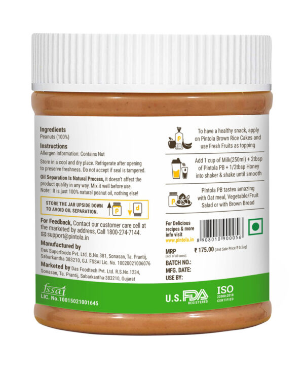 Pintola All Natural Peanut Butter - Crunchy- JSJ1015 - Image 3