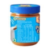 Dr. Oetker FunFoods Peanut Butter Crunchy- JSJ1020 - Image 3