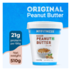 Myfitness Natural Peanut Butter Smooth- JSJ1022 - Image 2