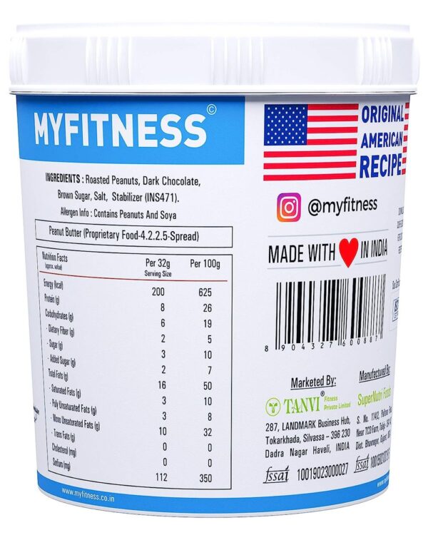 MyFitness Chocolate Peanut Butter Crunchy- JSJ1025 - Image 3