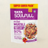 Tata Soulfull Fruit & Nut Millet Muesli- VUW1010 - Image 2