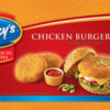 Venky'S Chicken Burger Patty(500gms) & Britannia Burger Bun With Sesame Seed(200gms) Combo- QEE1030 - Image 3