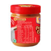 Dr. Oetker FunFoods Peanut Butter Creamy- JSJ1030 - Image 3