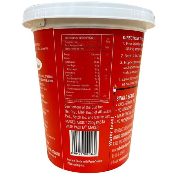 Bambino Instant Pasta Cup Tomato- YSM1039 - Image 2