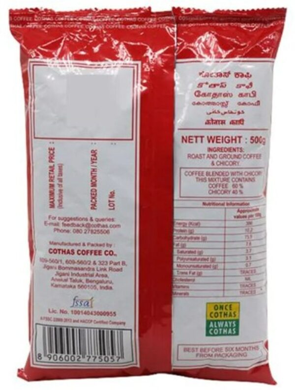 Cothas Extra Strong Coffee 60:40- BLJ1010 - Image 2