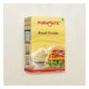 Puramate Bread Crumbs- QEE1052 - Image 2