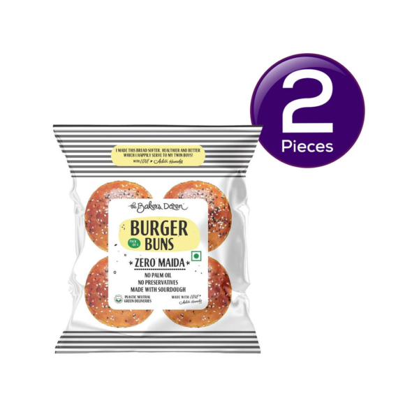 The Baker's Dozen Burger Buns 4 pc X 2 Combo- QEE1057