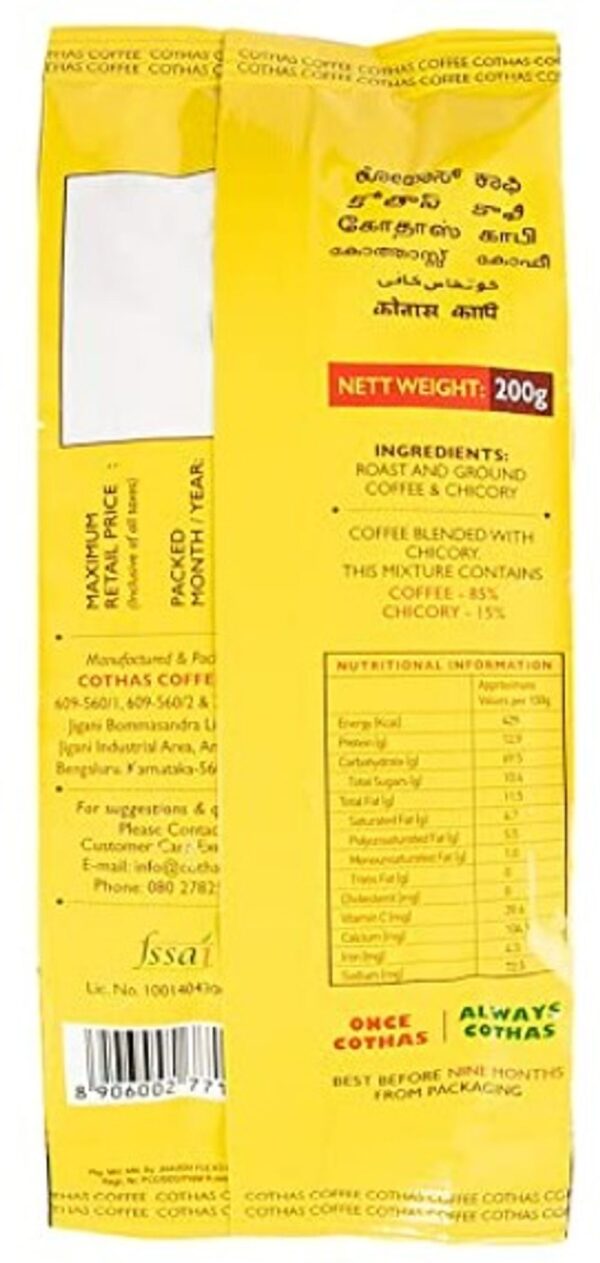 Cothas Speciality Blend 85:15- BLJ1023 - Image 2