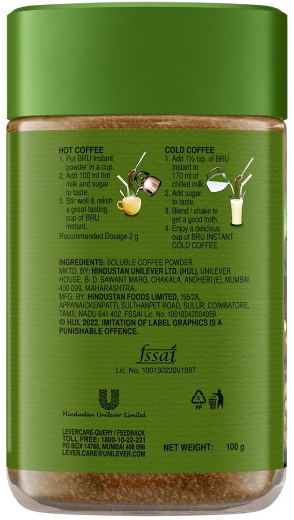 Bru Instant Pure Coffee Jar- BLJ1028 - Image 3