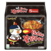 Korean Samyang Hot Chicken Flavour Ramen Non Veg- VTE1004 - Image 2