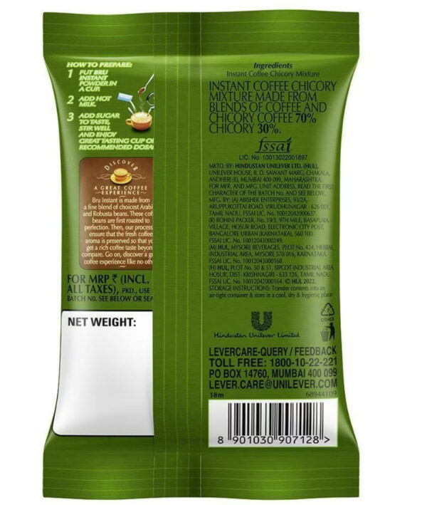 Bru Instant Coffee- BLJ1031 - Image 2