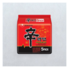 Korean Nongshim Shin Ramyun Noodle Soup Veg- VTE1011 - Image 2