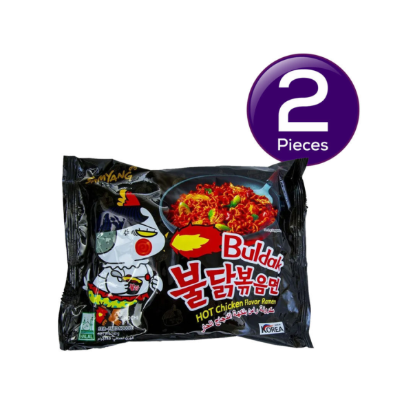 Samyang Hot Chicken Ramen 140 gms Combo- VTE1013