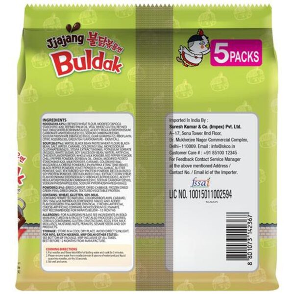 Korean Samyang Hot Chicken Flavour Ramen Jjajang Non Veg- VTE1014 - Image 3
