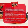 Korean Samyang 2xSpicy Hot Chicken Ramen Non Veg- VTE1015 - Image 3