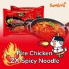 Korean Samyang 2xSpicy Hot Chicken Ramen Non Veg- VTE1015 - Image 5